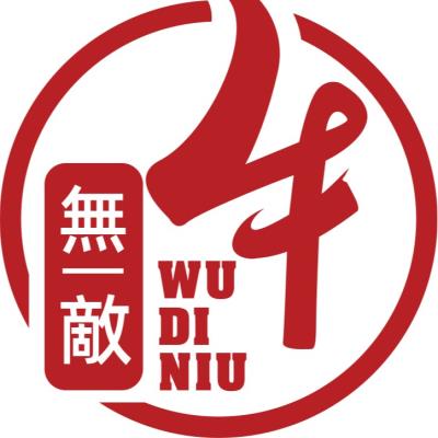 無敵牛鮮肉專賣