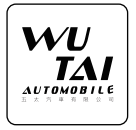 五太汽車有限公司