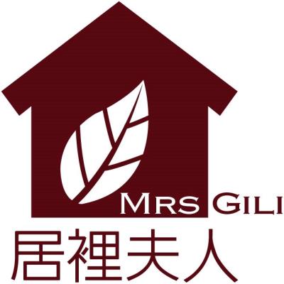 居裡夫人生活館