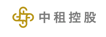 中租迪和股份有限公司-北台中分公司