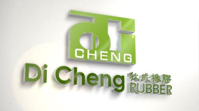 狄成橡膠工業有限公司