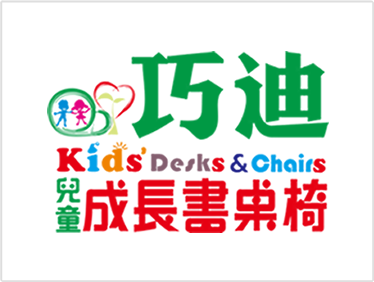 巧迪國際企業有限公司