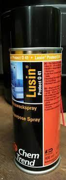 岫林興業有限公司