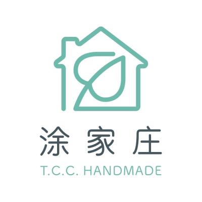 強利科技有限公司