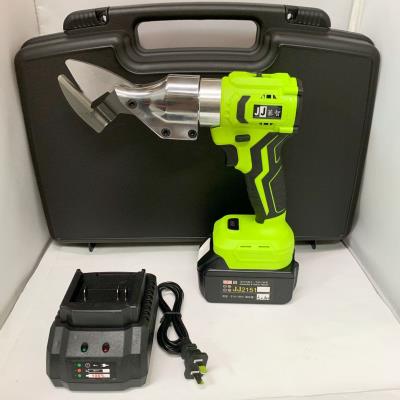 智玉科技有限公司