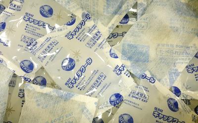 特萊實業有限公司,保冷劑批發