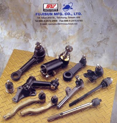 永玉興工業有限公司-汽車零件