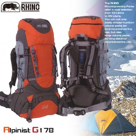 RHINO 犀牛78公升(58+20)易調式系統登山後背包P102-G178