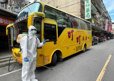挺身為新冠疫情嚴峻的板橋區，提供全面環境消毒服務｜叮叮巴士旅遊