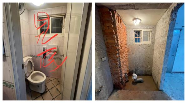 桃園工廠局部拆除-廁所牆面地面見底(圖二)